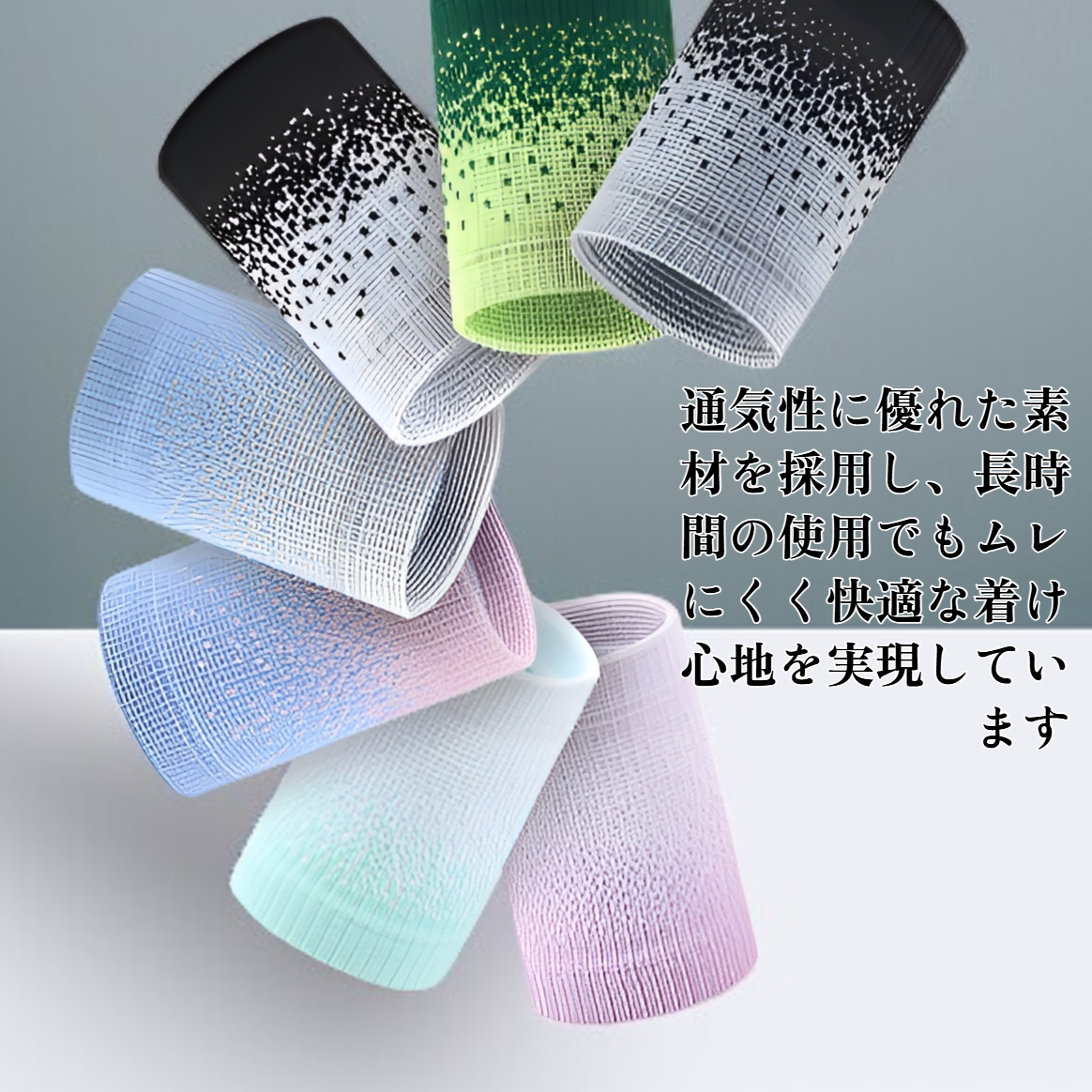 スポーツ用圧縮手首サポート