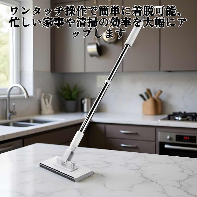 手を清潔に保つ手洗いタオルやモップ用の自動グリッパー。