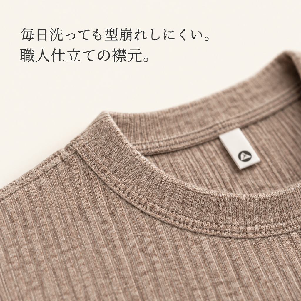 メンズ春秋用日本風縦ストライプ長袖Tシャツ