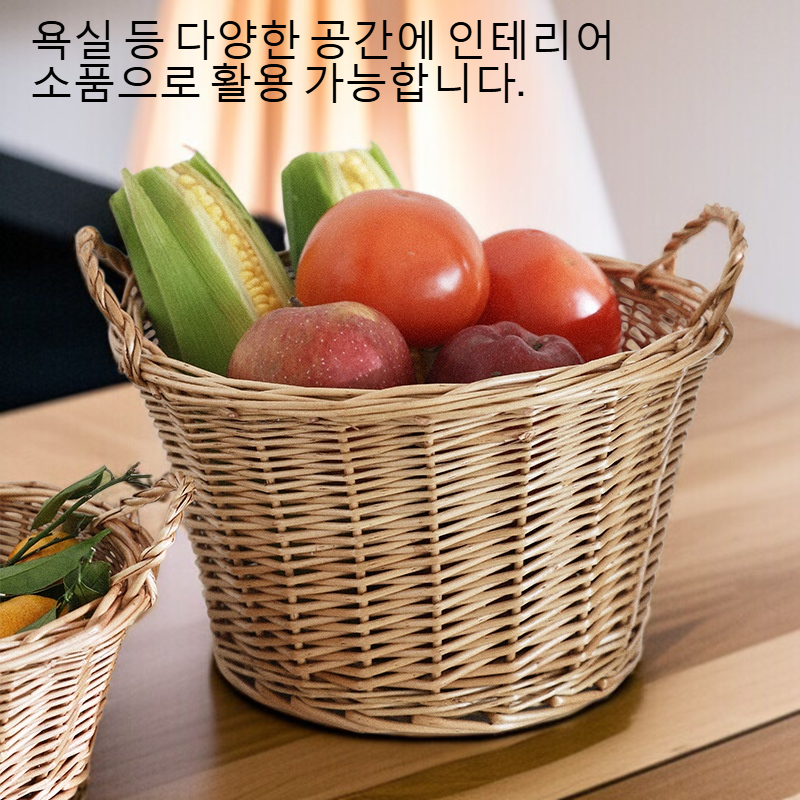 깔끔하게 정리된 주방과 뜨개질 광주리