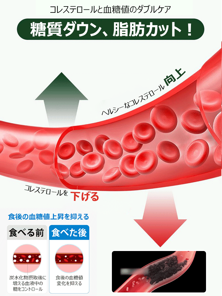 【万人がリピート購入】黒ごま・いちじく・クランベリー・クルミの4種彩りパイ