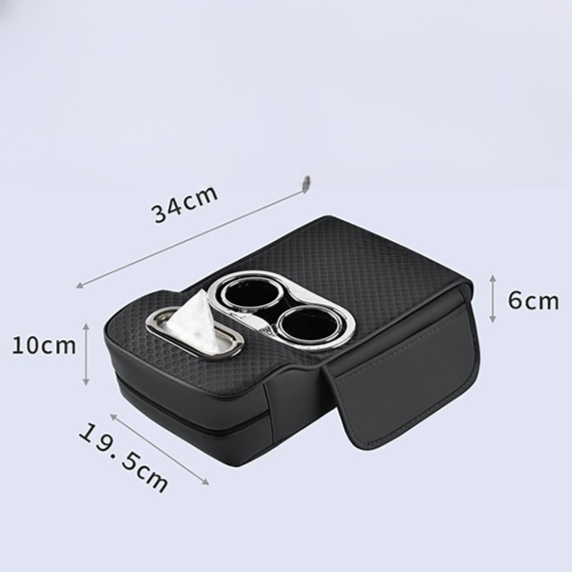 車内収納肘掛けボックス専用増高パッド