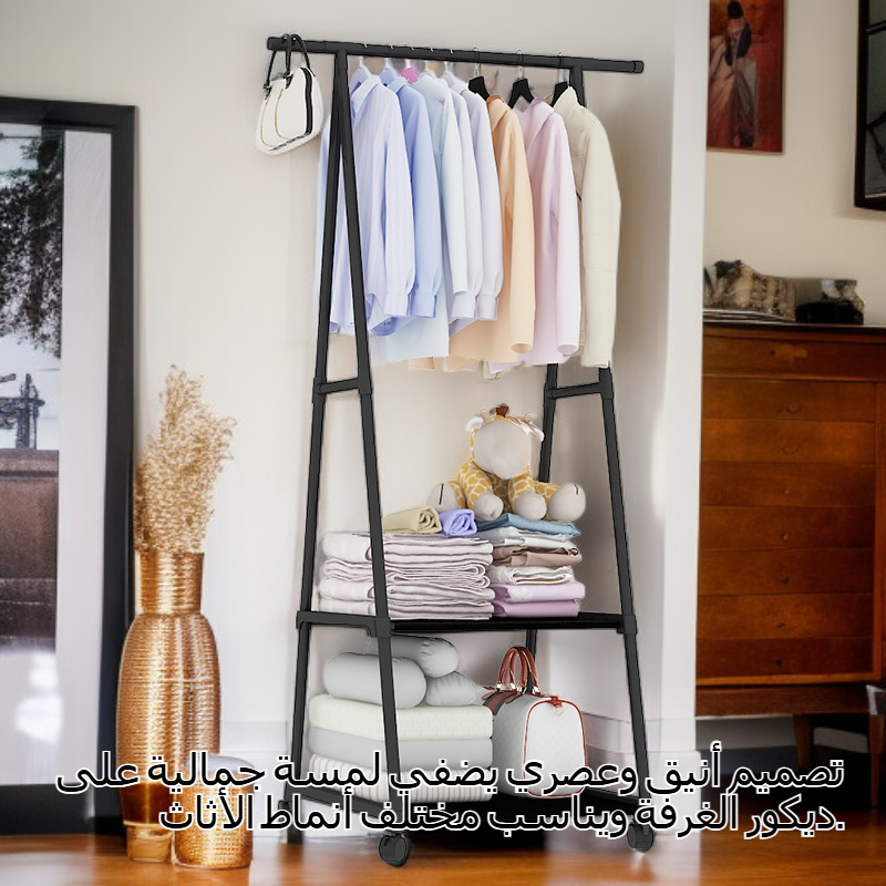 رف ملابس منزلي من الخشب الصلب لغرفة النوم