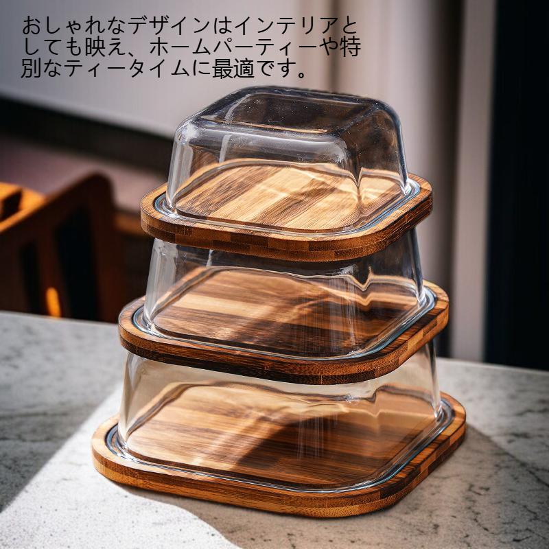 ガラス蓋付き木製デザートトレイ