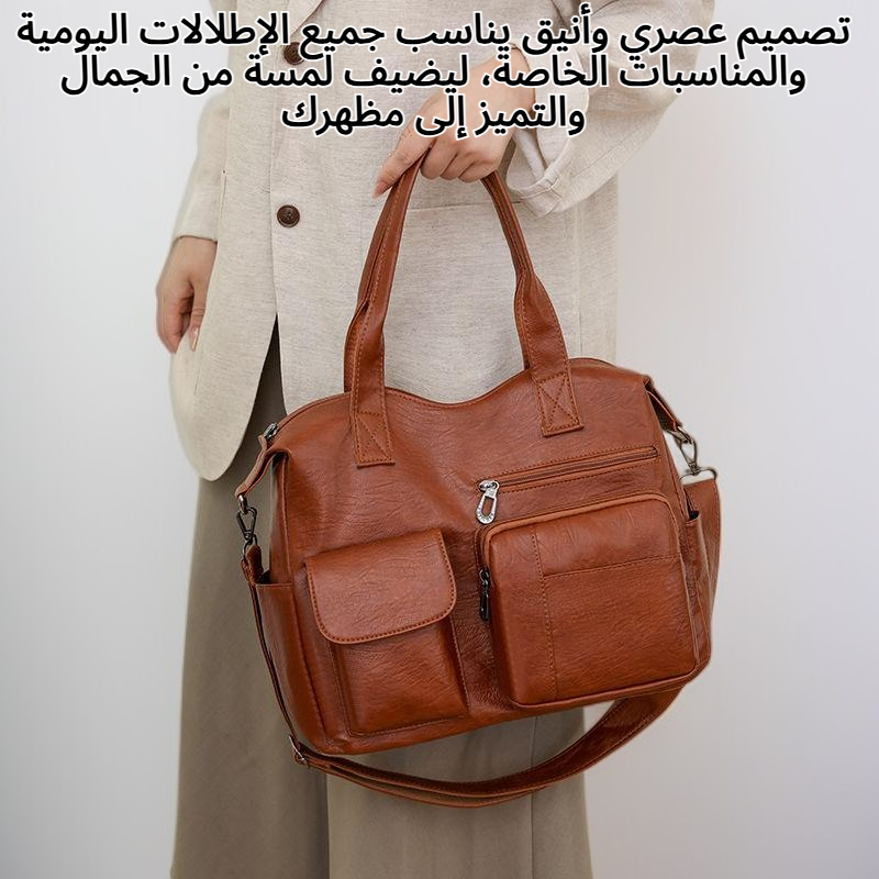 حقيبة كتف/حقيبة كروس أنيقة