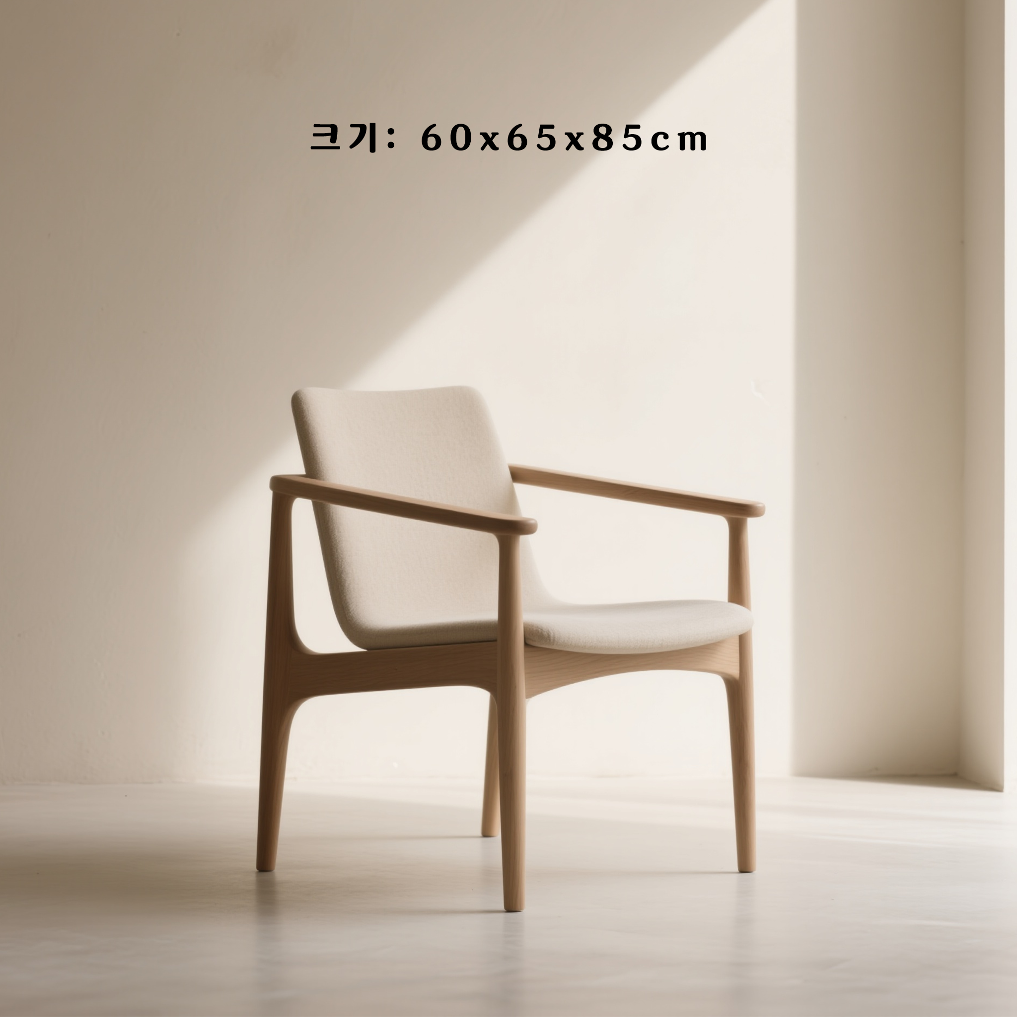 편안한 패브릭 좌석의 디테일