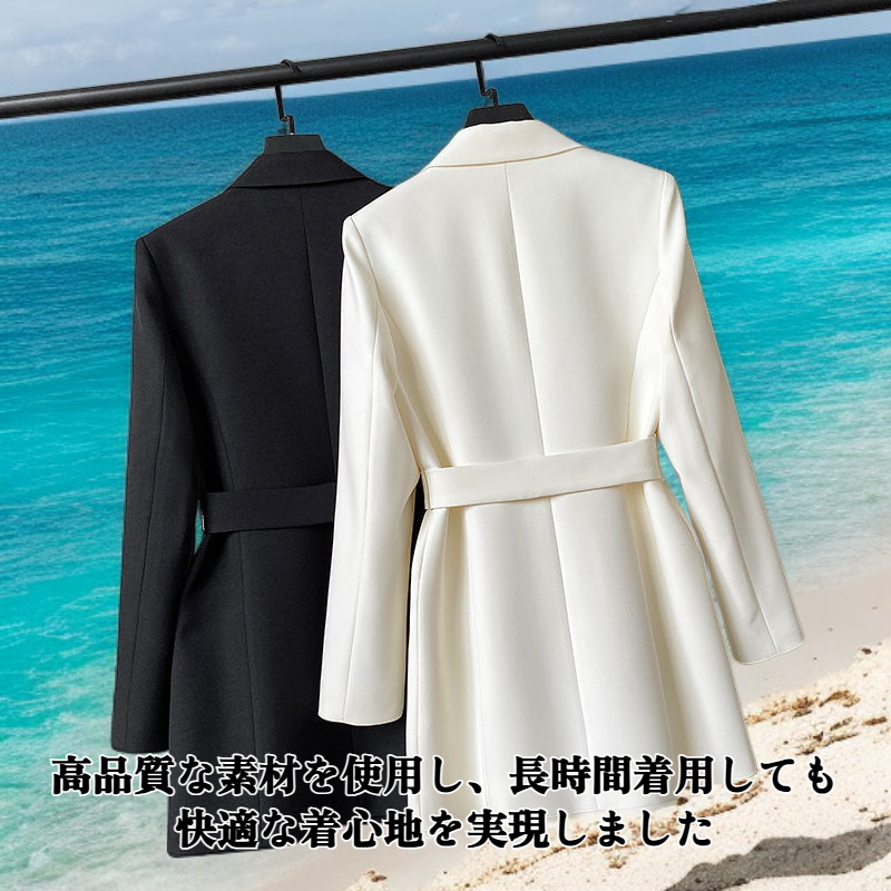 スリムウエストストレートスーツ