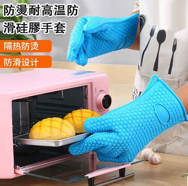防燙隔熱耐高溫防滑矽膠手套