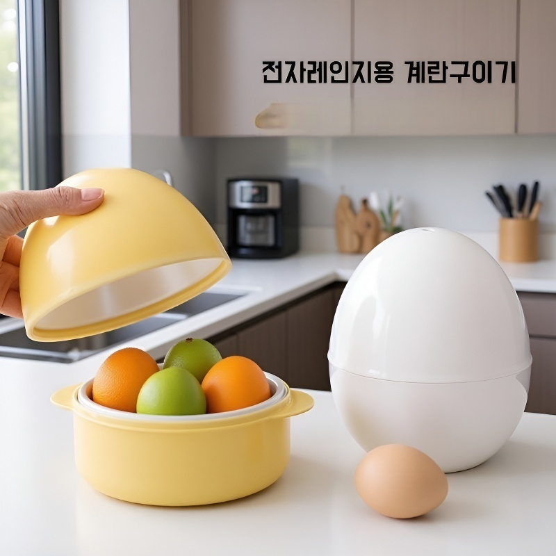 전자레인지용 창의적인 4구 계란형 계란찜기