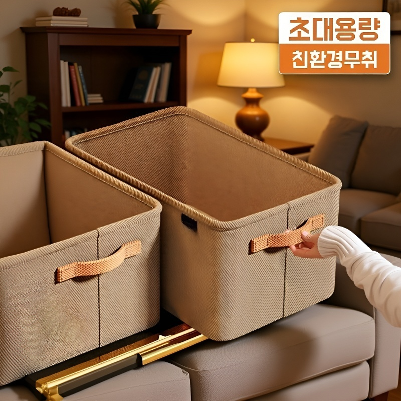 대용량 스틸 프레임 가정용 의류 보관함