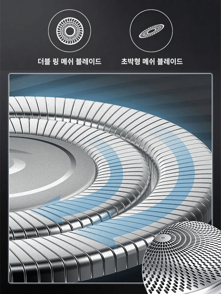 미국 수출용으로 제작된 장인급 면도기, 오늘 공장 직영 특가로 공개합니다!