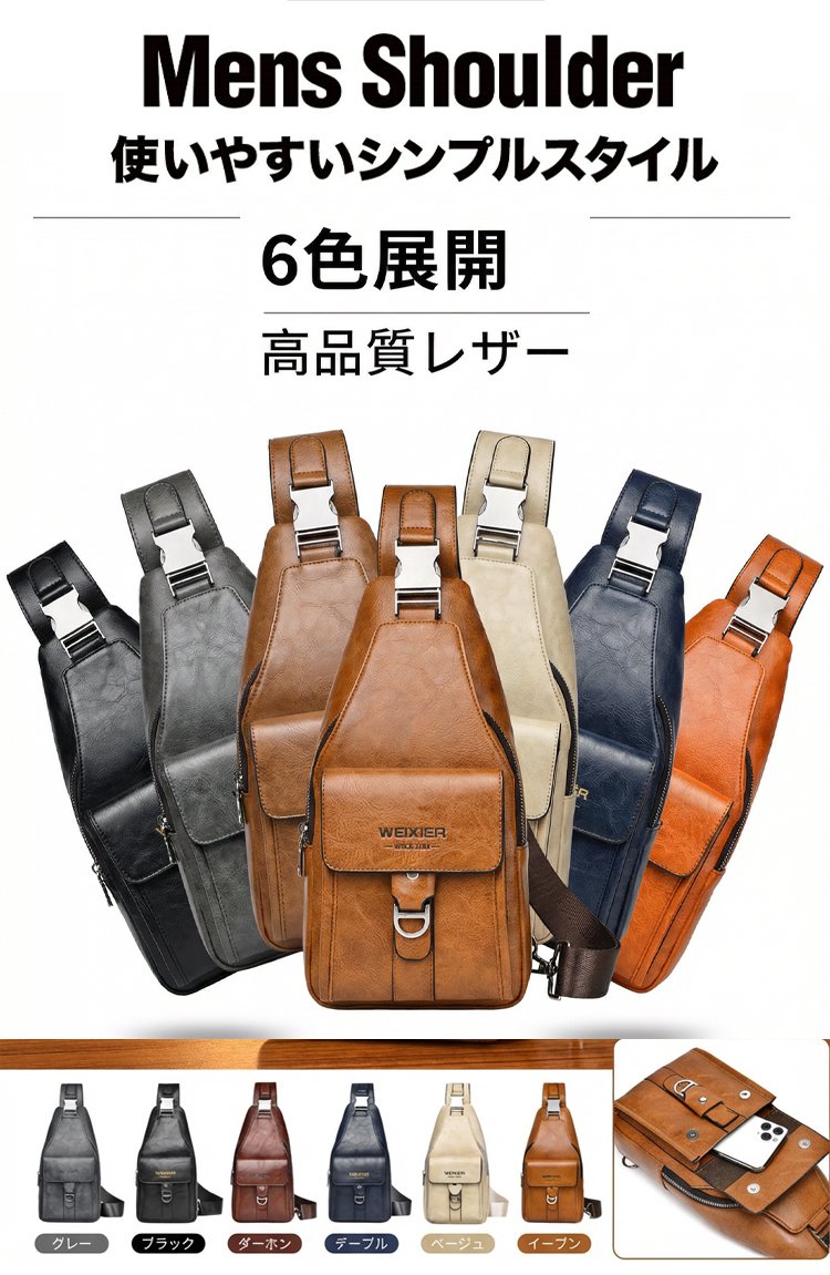 详情页_09.jpg