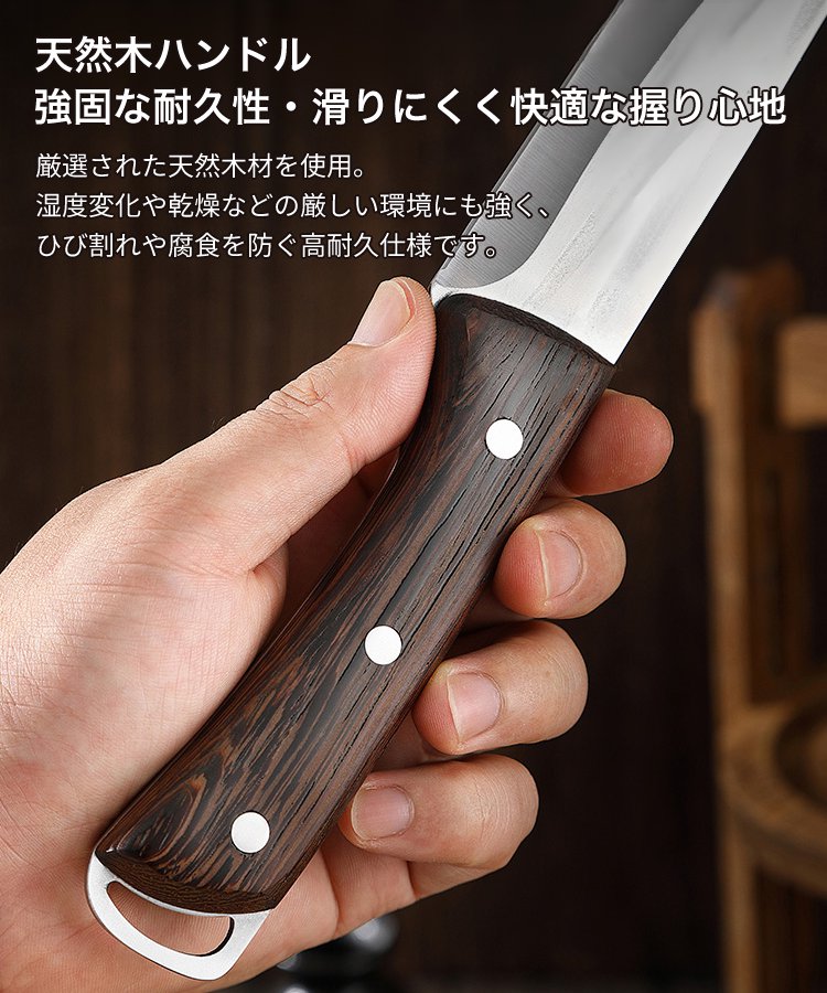 【関市の名刀】手作り鍛造のキッチン用品、骨を豆腐のように軽々と切断