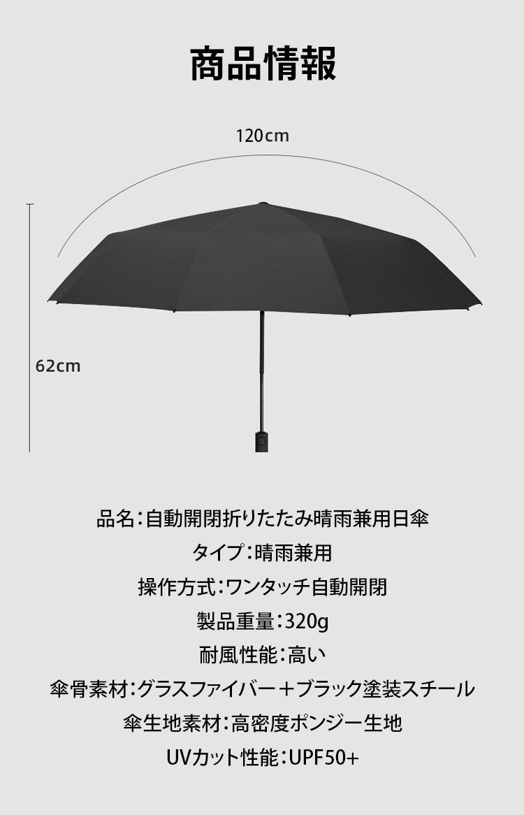 雨伞_40.jpg