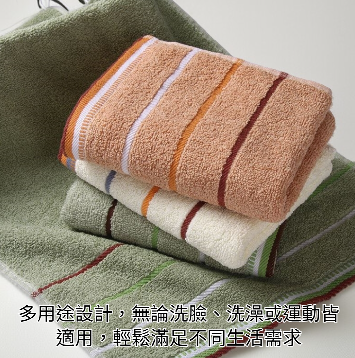 柔軟親膚純棉毛巾細節圖