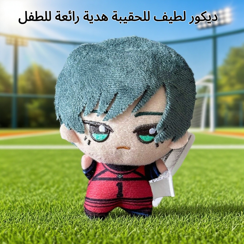 دمية قطيفة على شكل مهاجم دوري كرة قدم، دمية لطيفة، حقيبة، قلادة