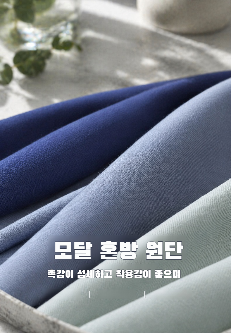 남성용 구김 없는 신축성 셔츠 착용샷