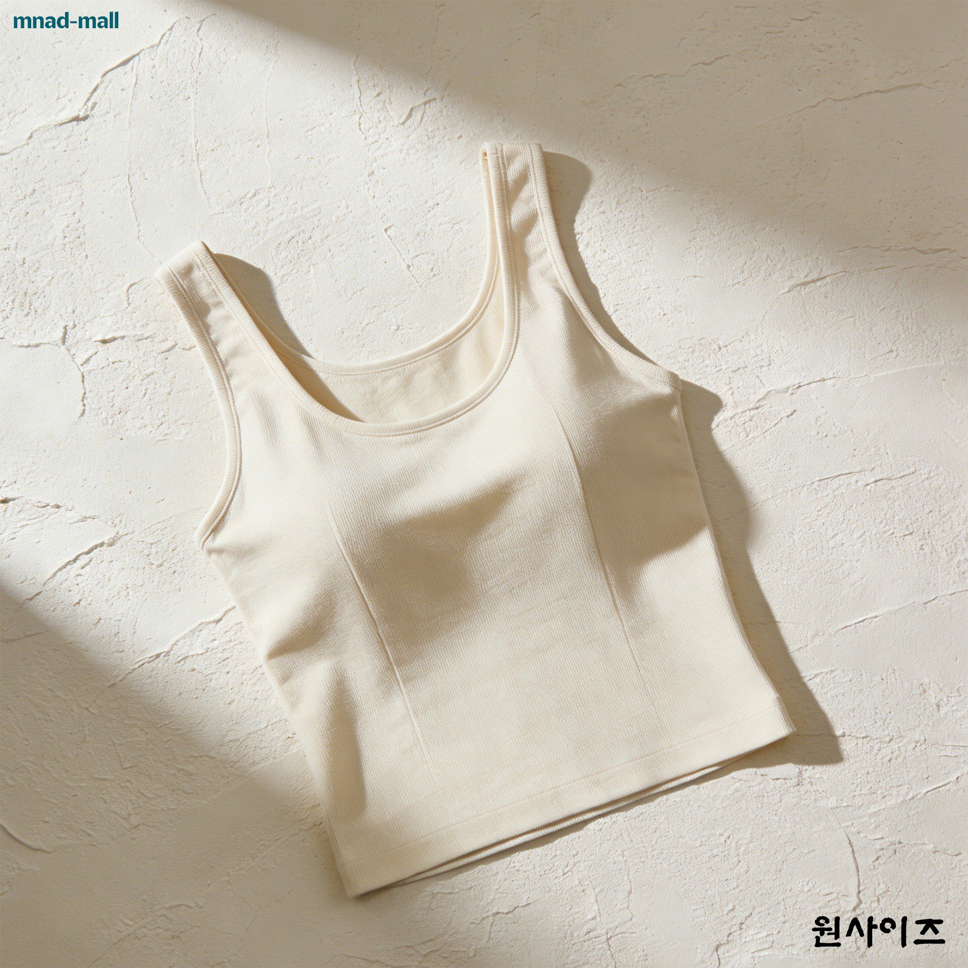 다양한 컬러의 여성 심리스 캐미솔