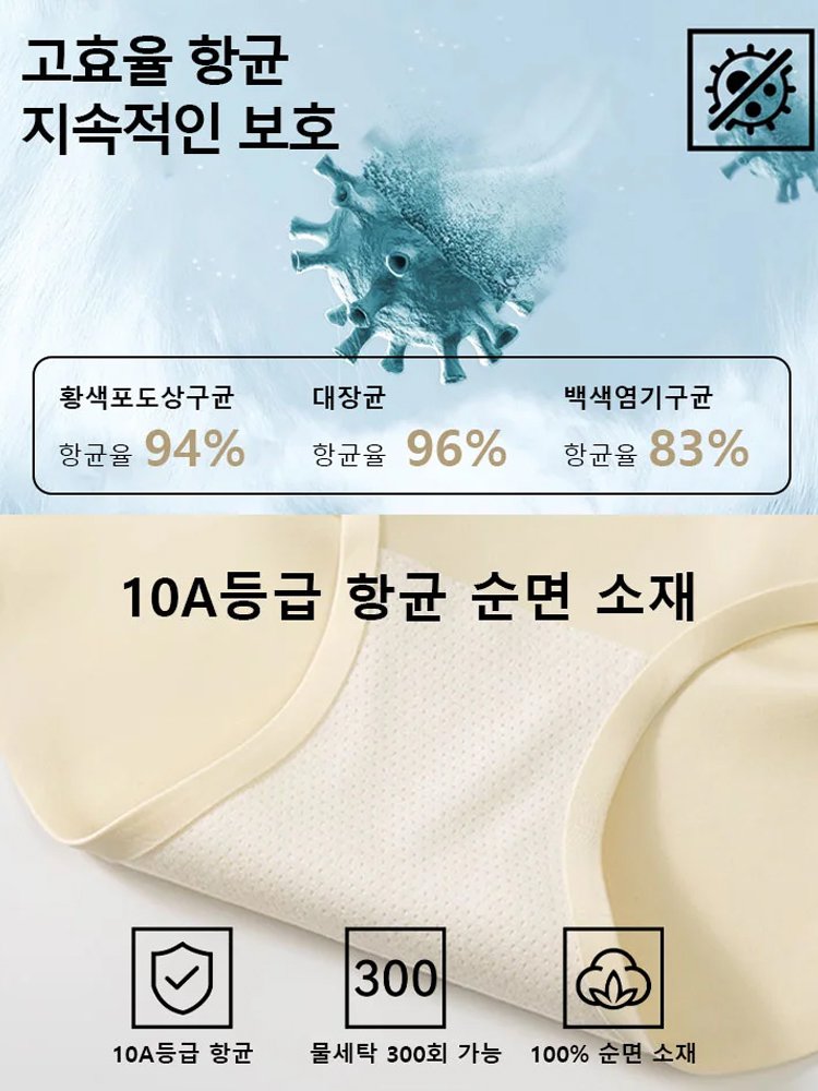 【이중 압박】따뜻한 벨벳 하이웨이스트 힙업 복부 조임 팬츠