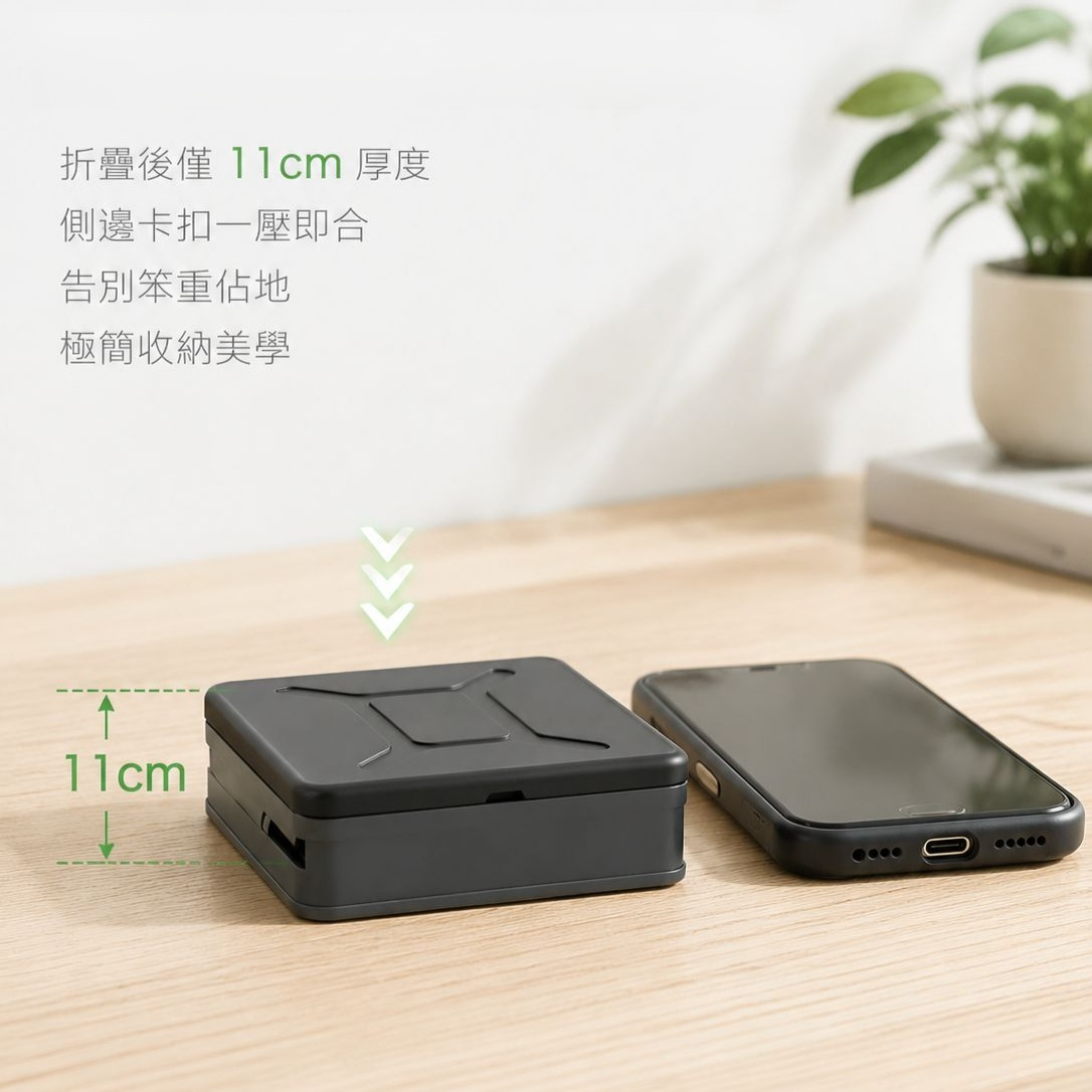 便攜式車載折疊馬桶 露營戶外自動駕駛專用