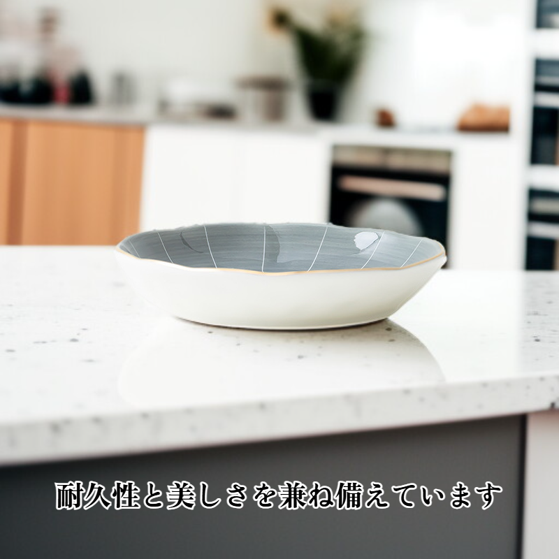 高級陶磁器食器