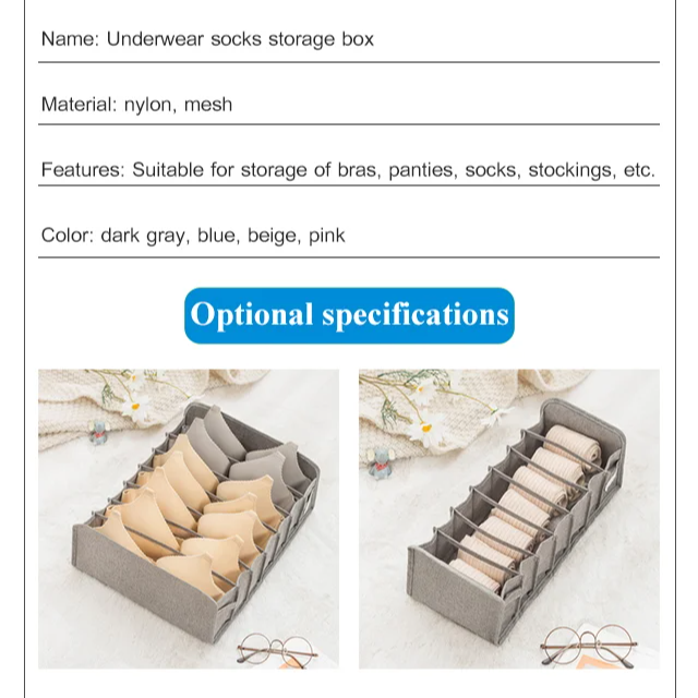 Large Capacity Underwear Storage Box