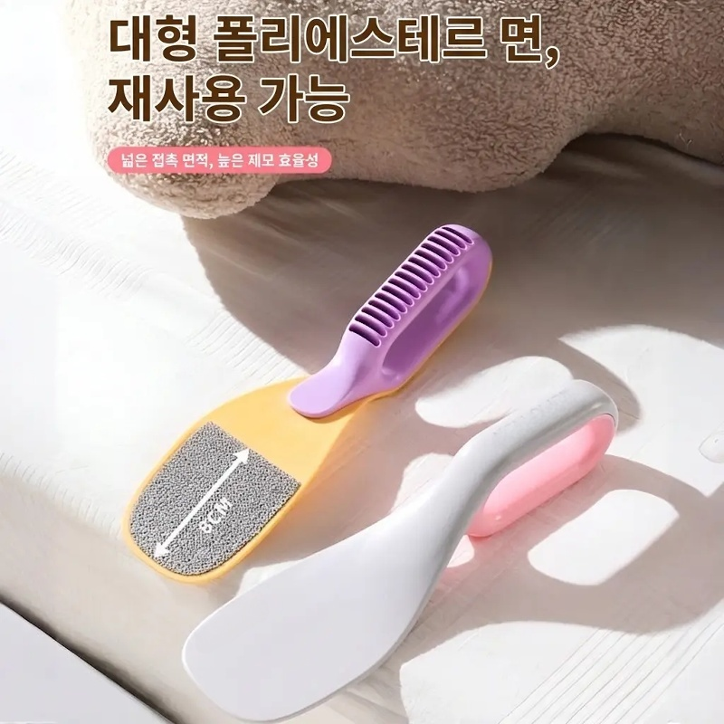 2 in 1 매트리스 정리 고정기 다기능 미끄럼 방지 클립