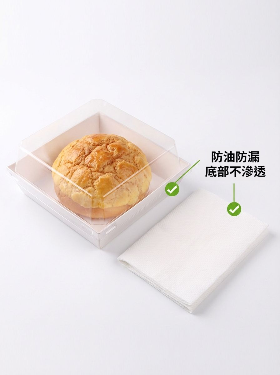 多款尺寸麵包打包盒子