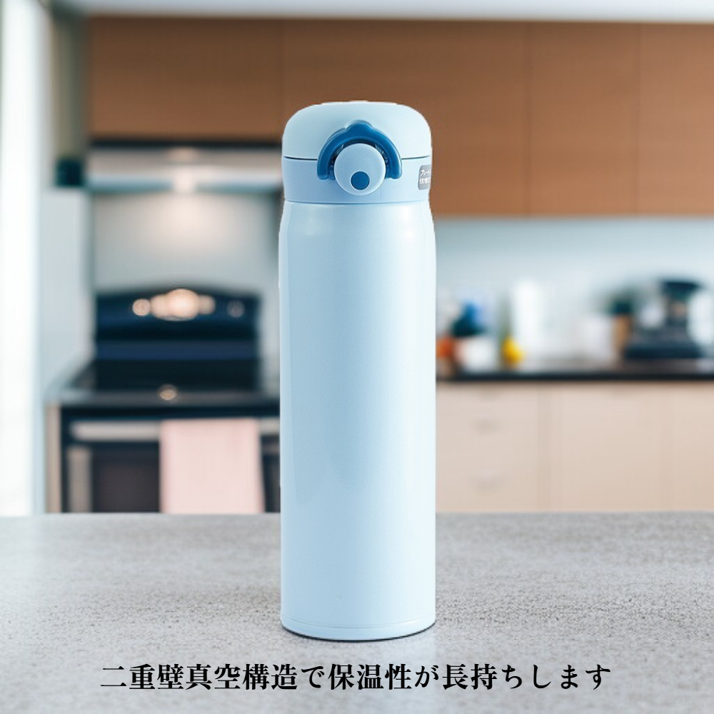 二重壁真空ステンレス製魔法瓶カップ