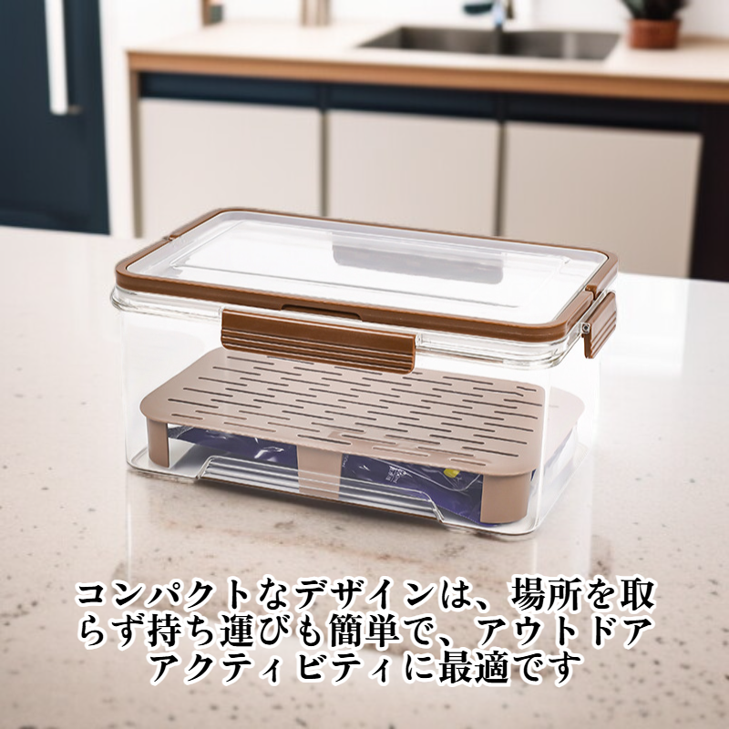 ポータブル密閉食品保存容器