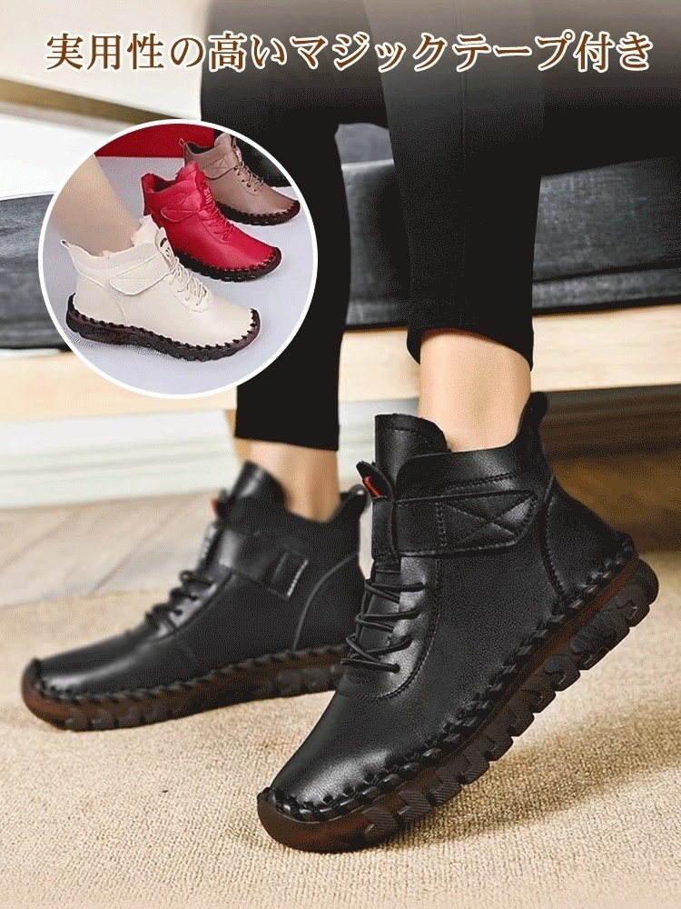 カシミヤ100%裏地レディースアンクルブーツ