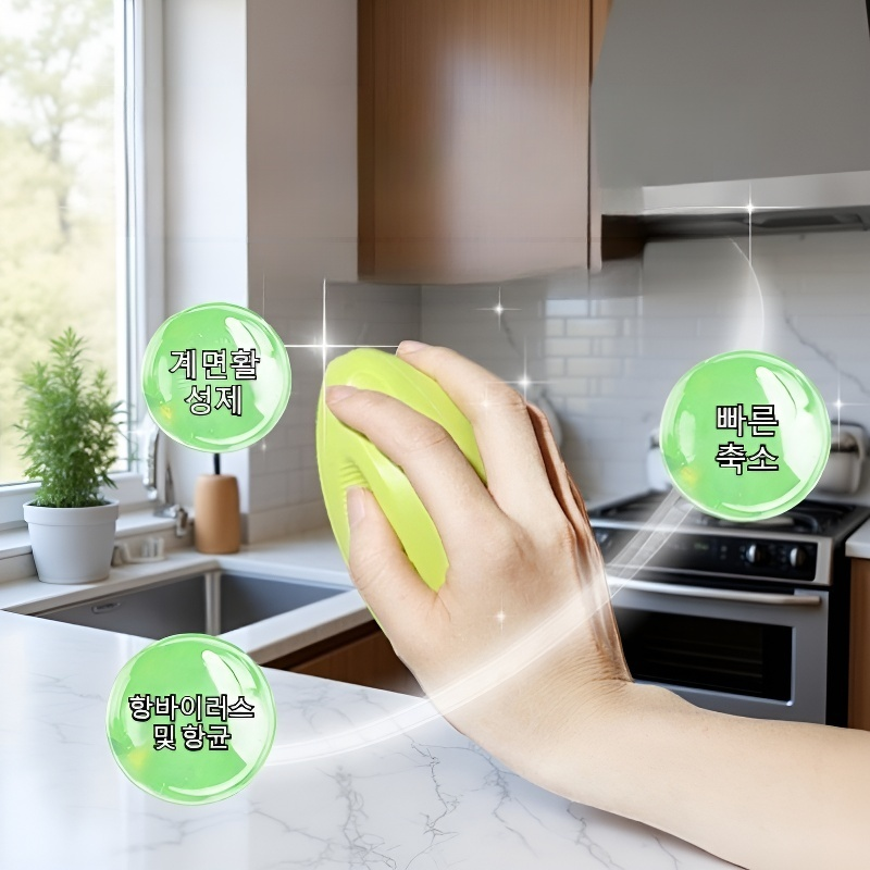 다용도 욕실 청소 브러시