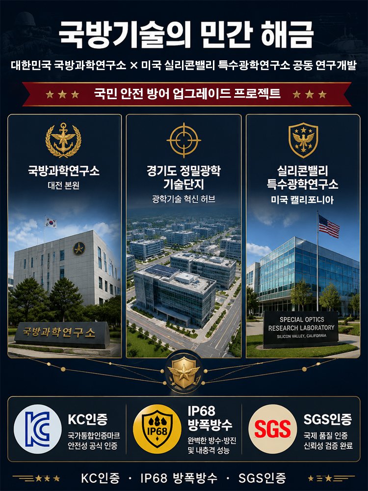 sd_03.jpg