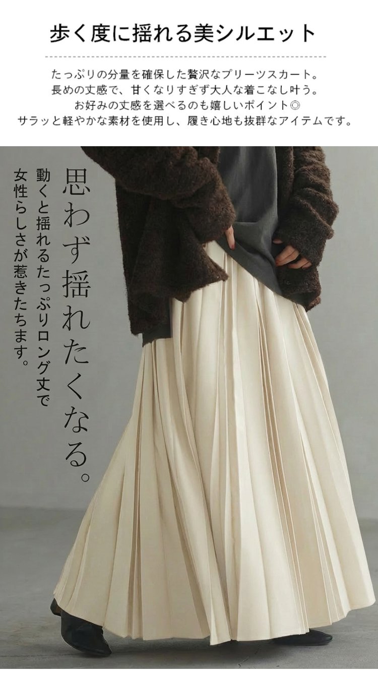 1327290-JP-JS-黑色百褶裙_07.jpg