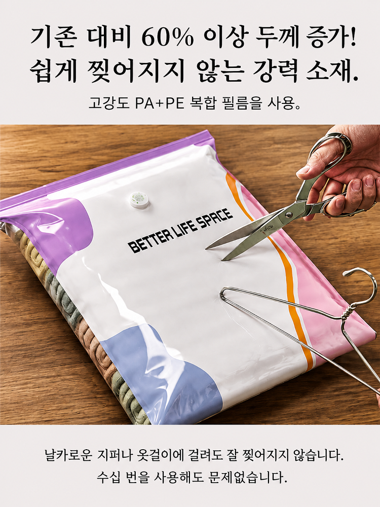 详情图23.png