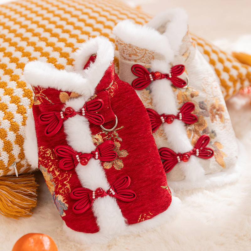 ชุดตรุษจีนสำหรับสุนัขและแมวตัวเล็ก เสื้อกันหนาวผ้าฝ้ายหนา