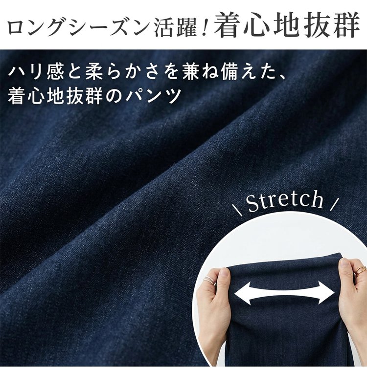 裤子_16.jpg