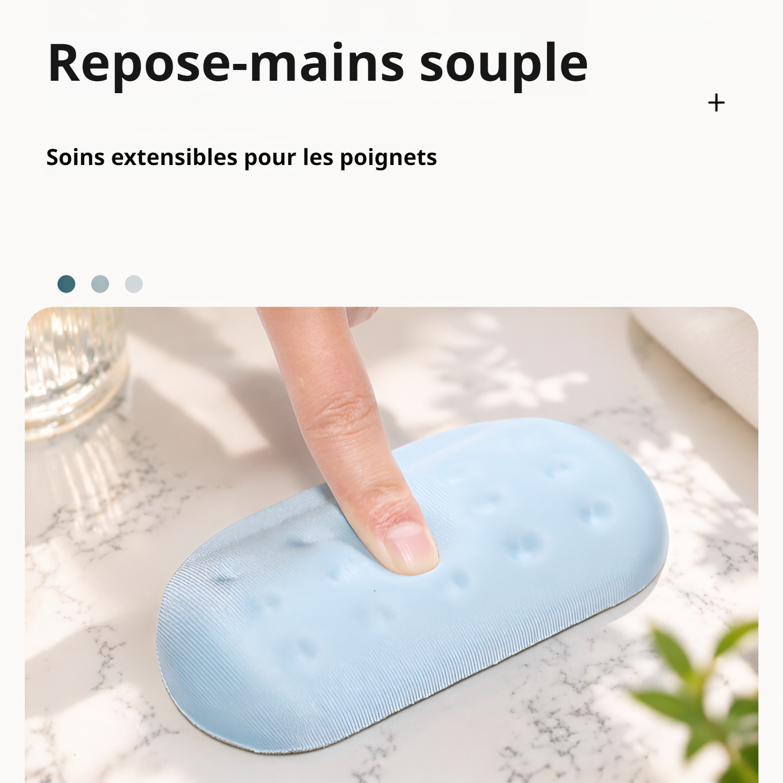 Support poignet confortable pour souris et clavier