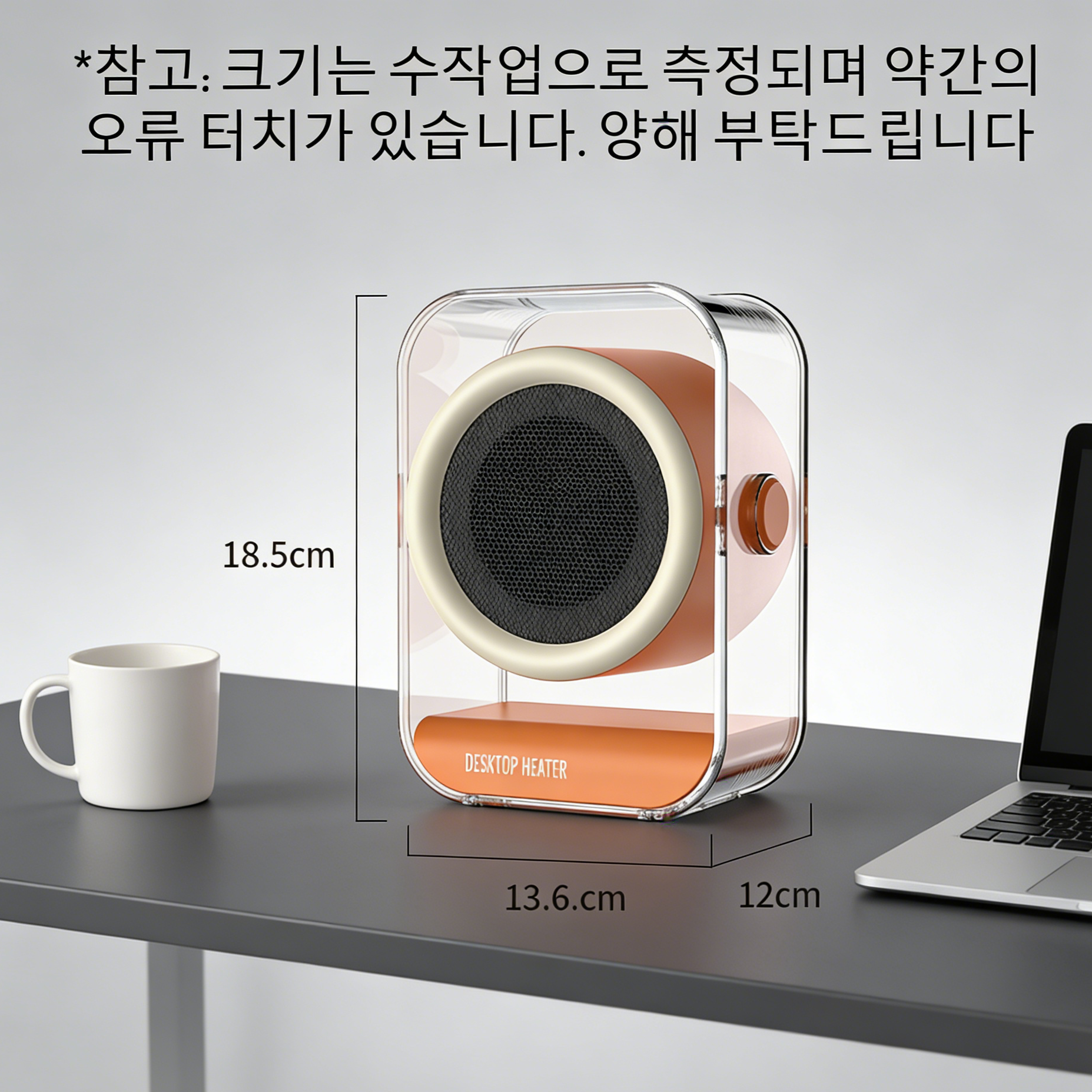 图片背景更换 (12).png