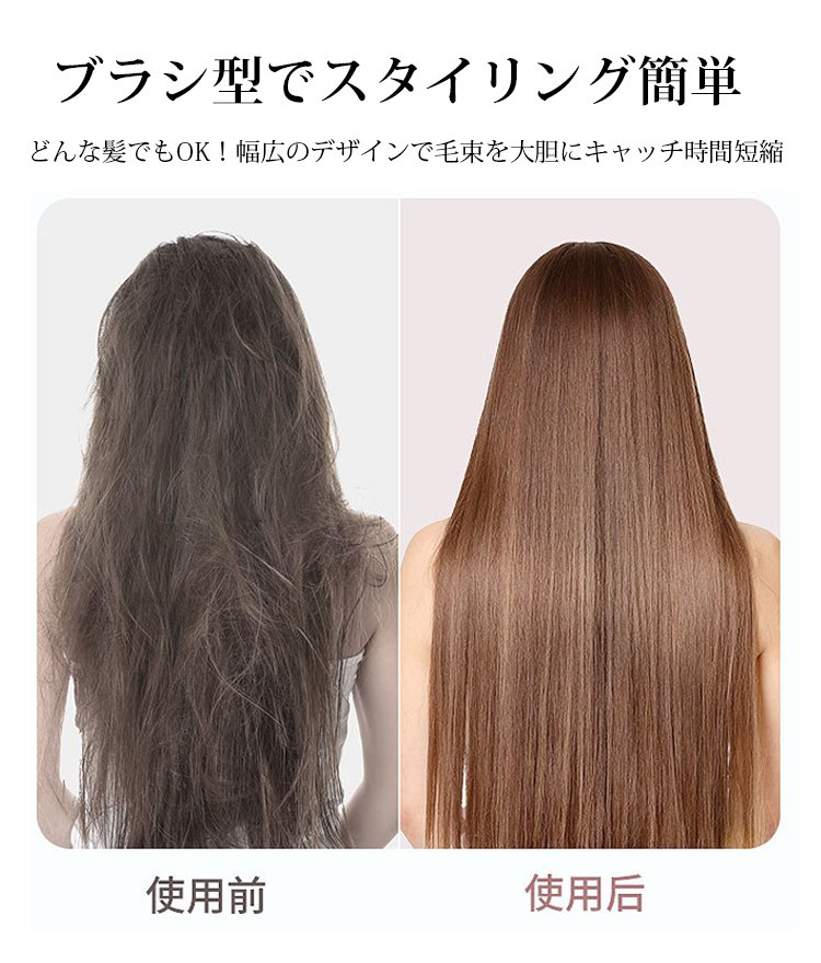 直发梳_11.jpg
