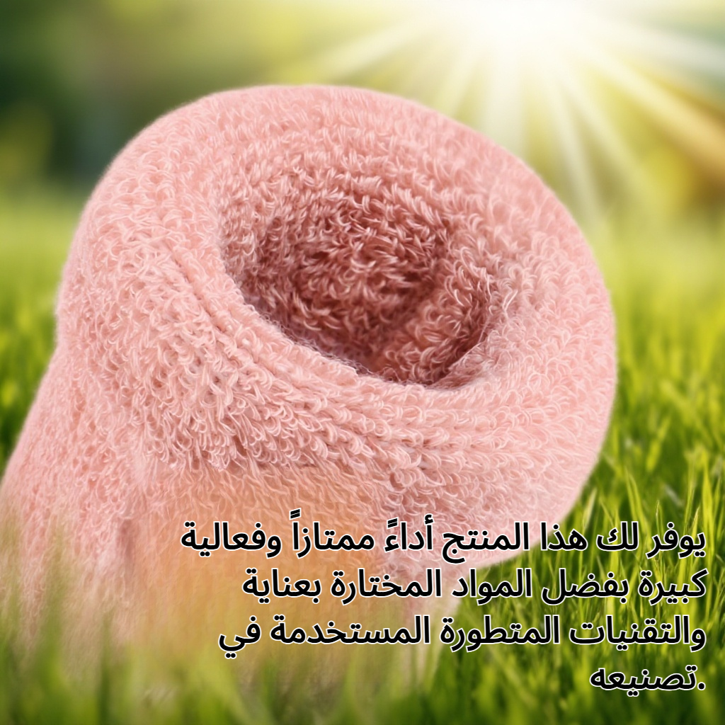 أفضل ما في الأمر