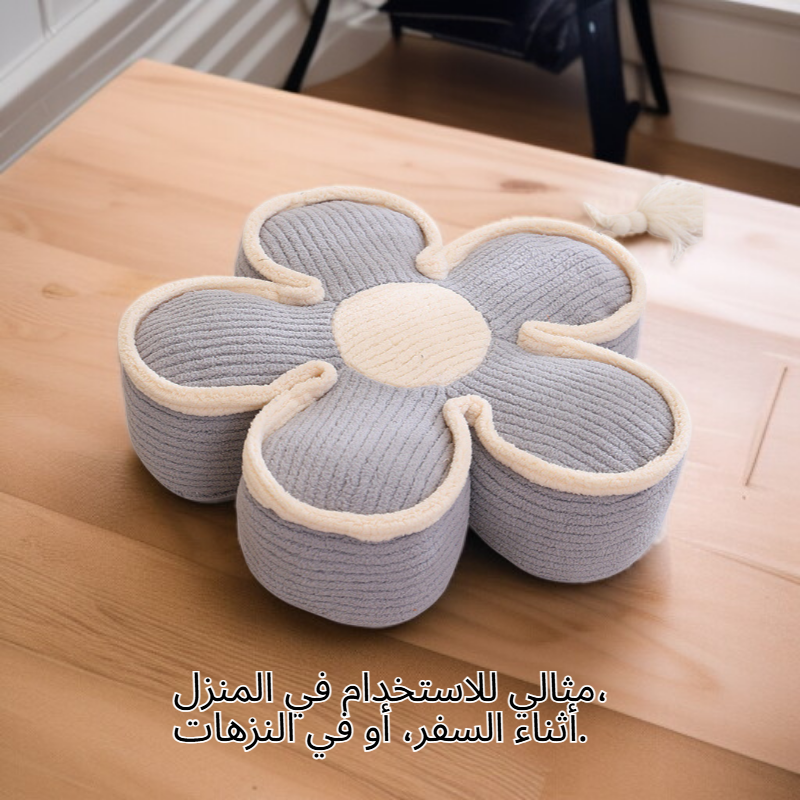 وسادة الجلوس الكسولة سهلة النقل، عملية ومريحة