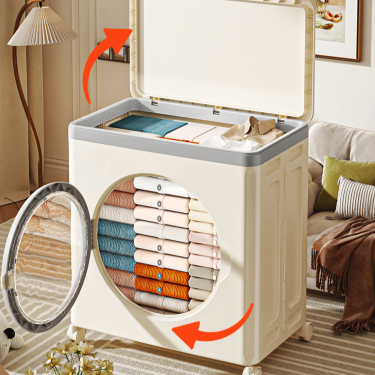 초대형 이동식 정리함