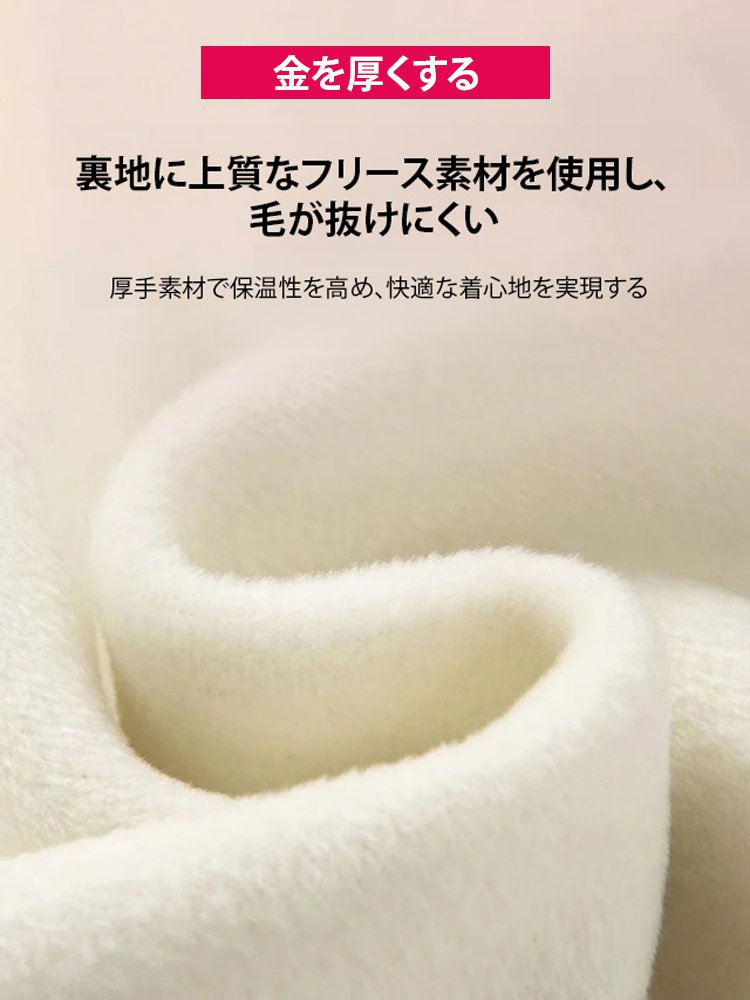 レディースTシャツ