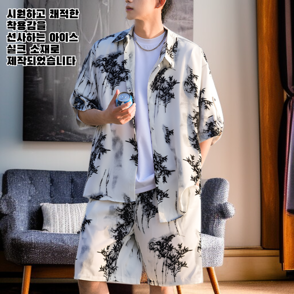 남성 여름용 루즈핏 아이스 실크 타이다이 셔츠 반바지 세트