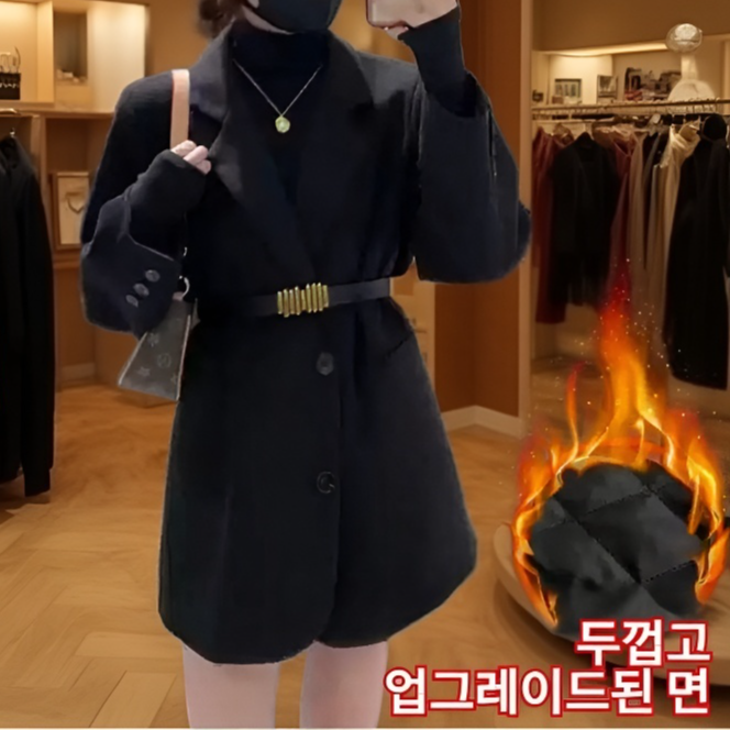 여성 모던 캐주얼 정장 코트