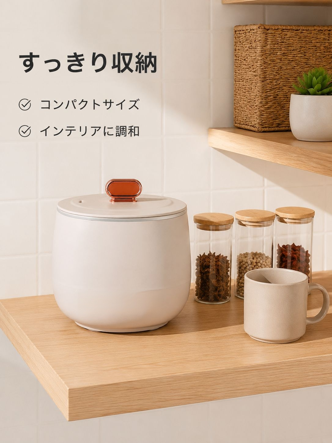 多用途小型炊飯器 ご飯・お粥・スープも作れるミニポット