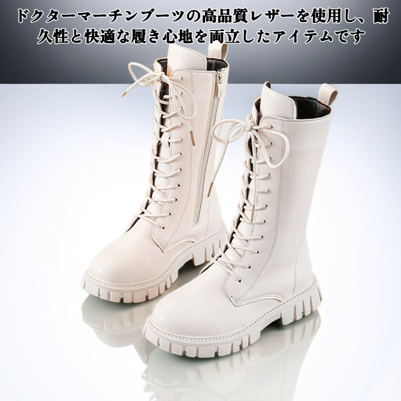 レザーブーツ、K-POP、デビルガールグループのハイブーツ、ドクターマーチンブーツ