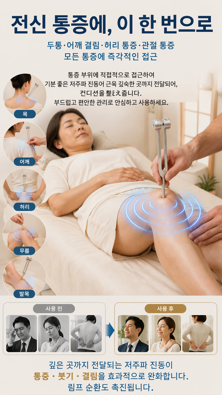 详情图8.png