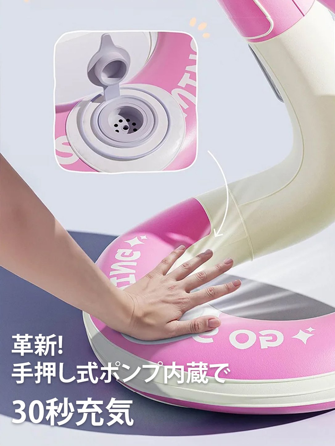 【小児科医＆インストラクター推奨】ひっくり返らないベビー浮き輪｜手押しポンプ内蔵で衛生的！左右ダブルハンドル・転倒防止・脇の下サポート（スイミングデビューに最適・安心の玩具安全基準）